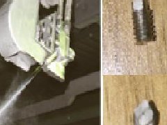 干網清洗噴嘴